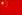 廣州中天跨境供應(yīng)鏈有限公司