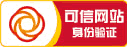廣州中天跨境供應(yīng)鏈有限公司