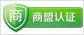 廣州中天跨境供應(yīng)鏈有限公司