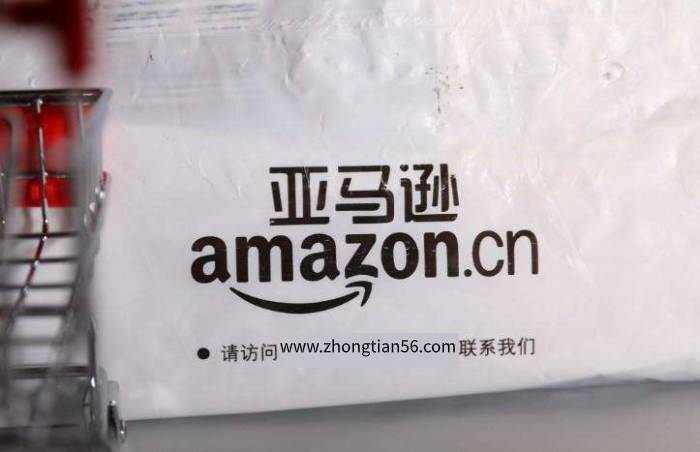 美國雙清