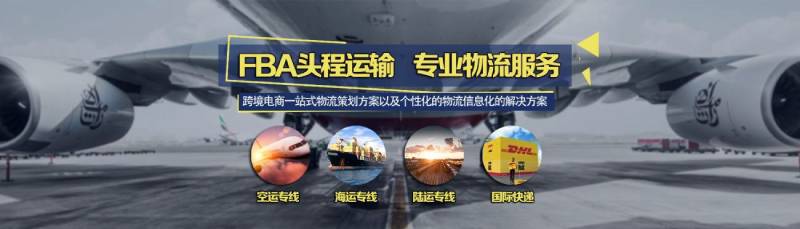 美國雙清