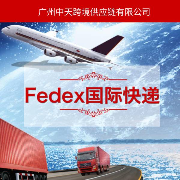 美國雙清