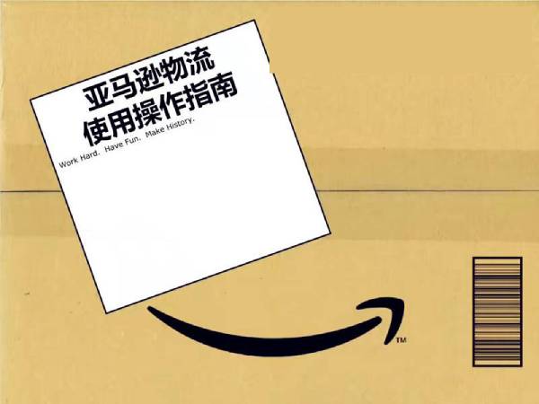 美國雙清