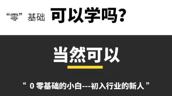 美國雙清