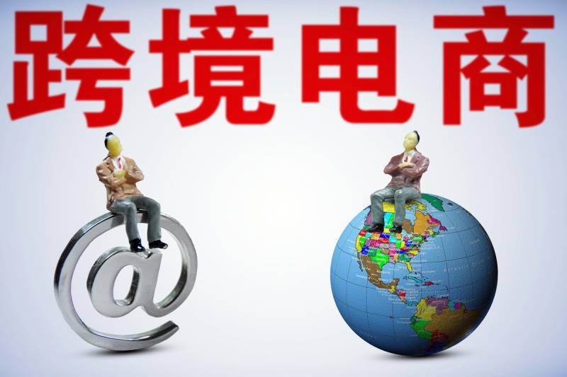 美國雙清