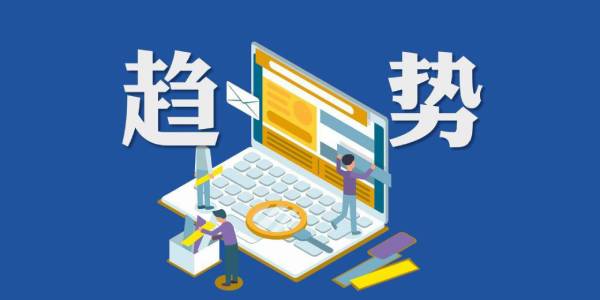 美國雙清
