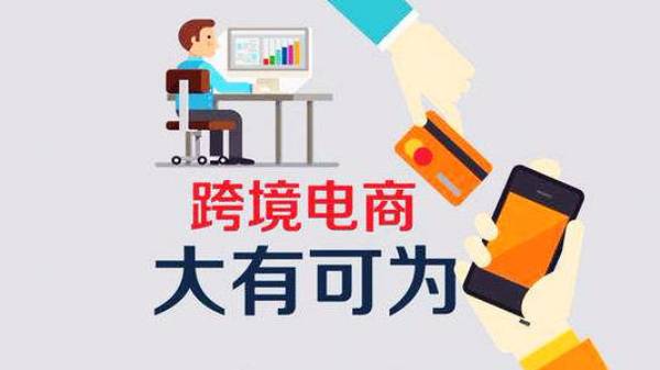美國雙清