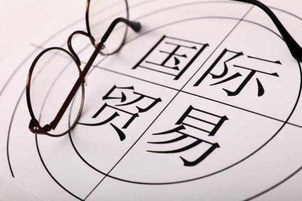 美國雙清