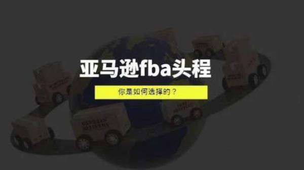 美國(guó)雙清
