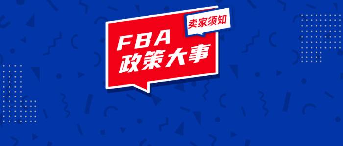 美國雙清
