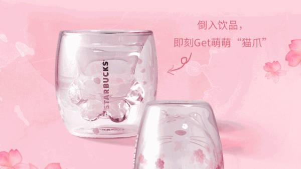 美國雙清