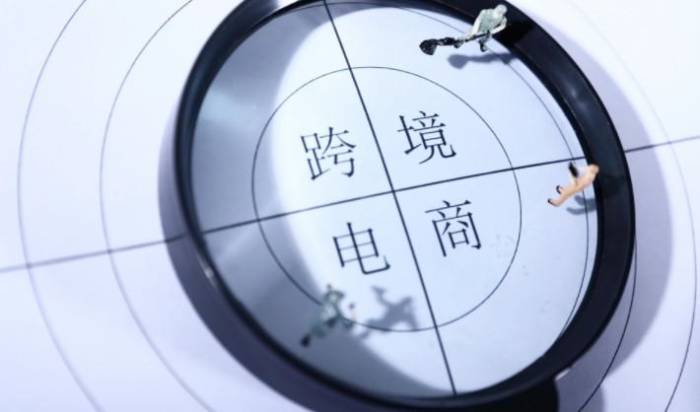 美國雙清