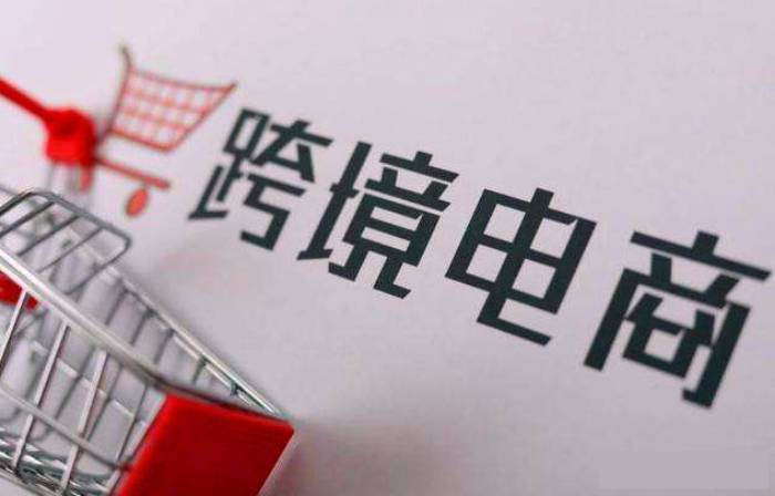 美國雙清