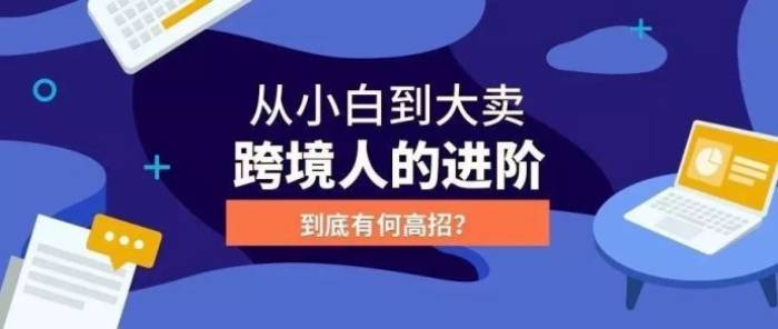 美國雙清