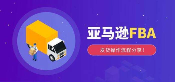 美國雙清