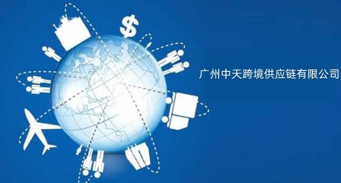 美國雙清
