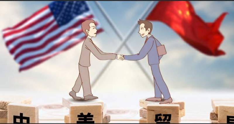美國雙清