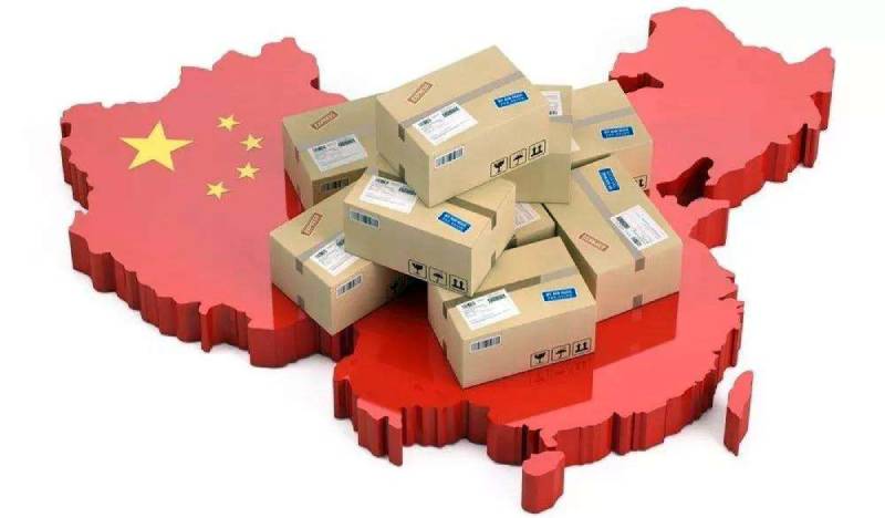 美國雙清