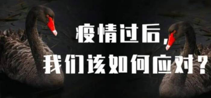 美國(guó)雙清