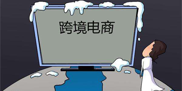 美國雙清
