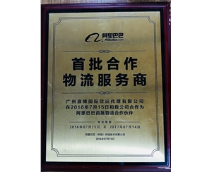 證書(shū)